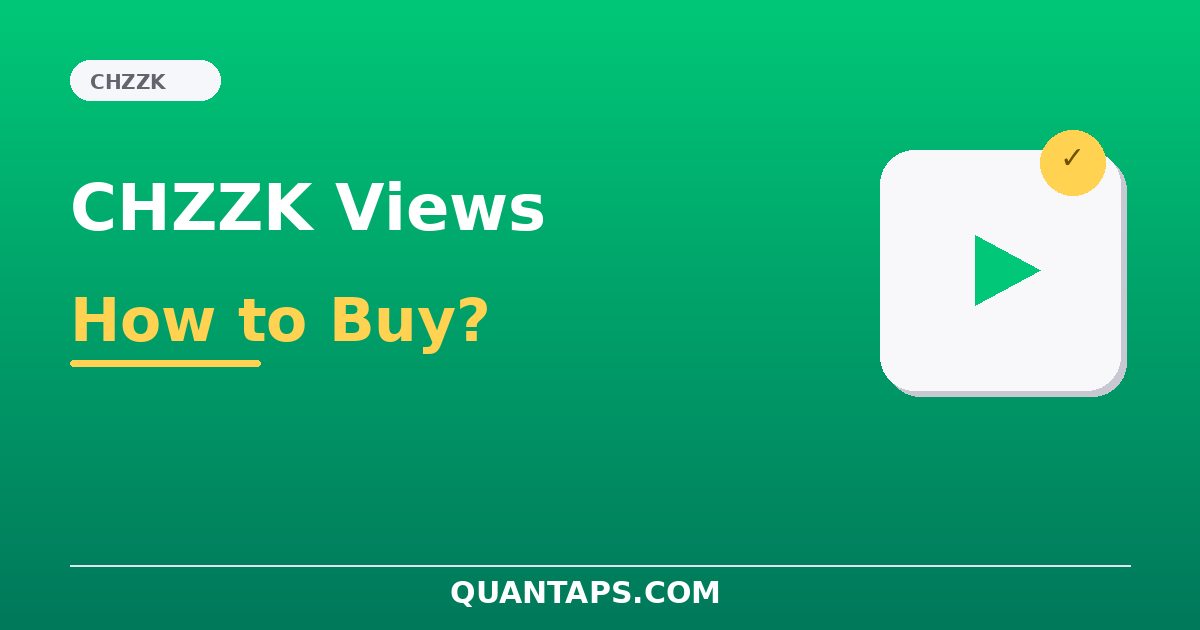 CHZZK purchase illustration