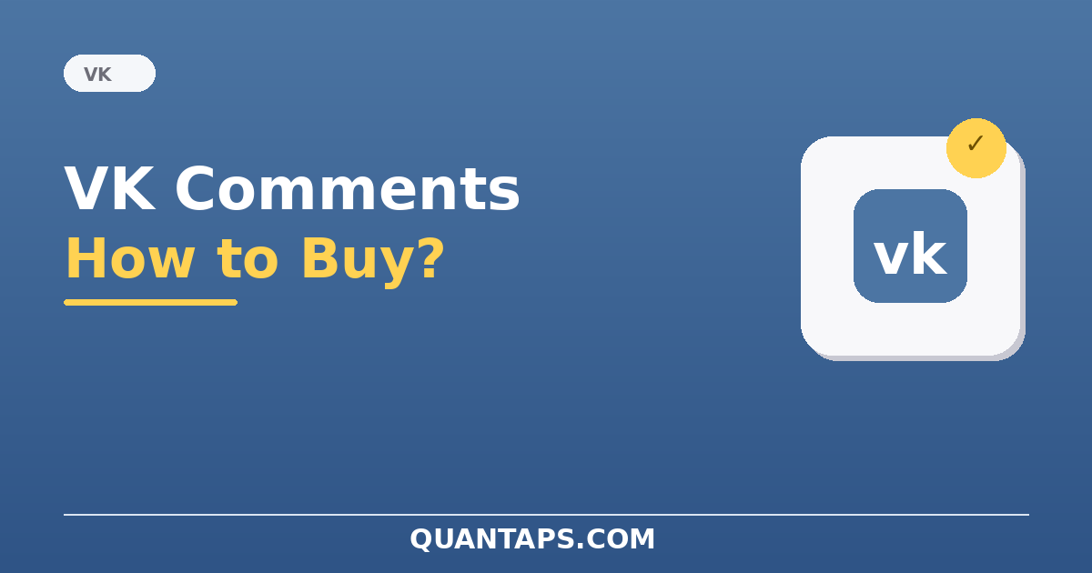 VK purchase illustration