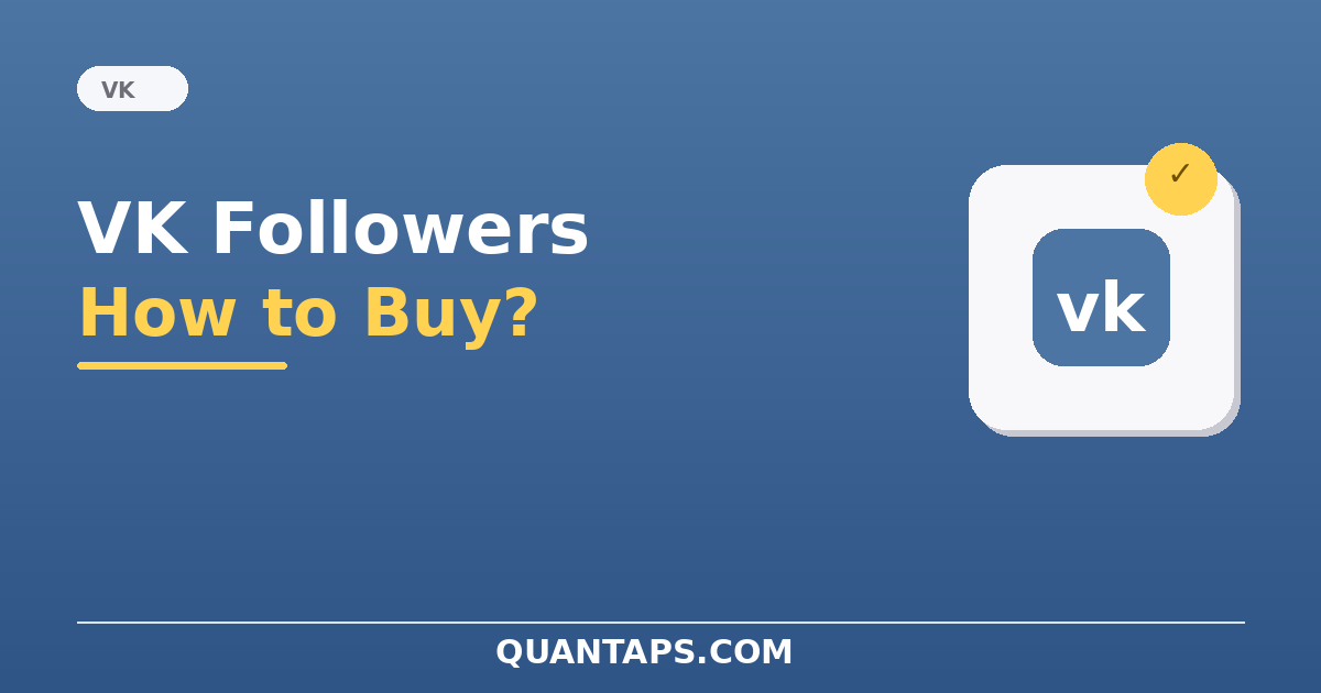 VK purchase illustration