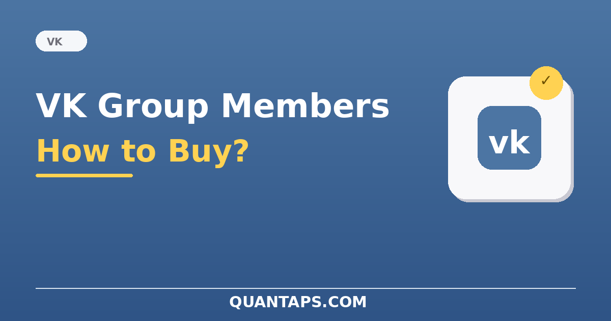 VK purchase illustration