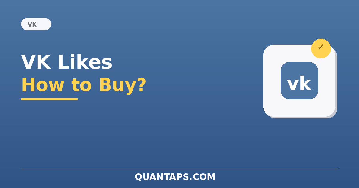 VK purchase illustration