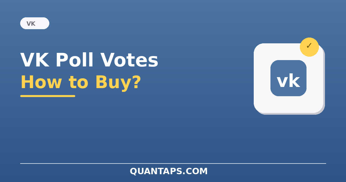 VK purchase illustration