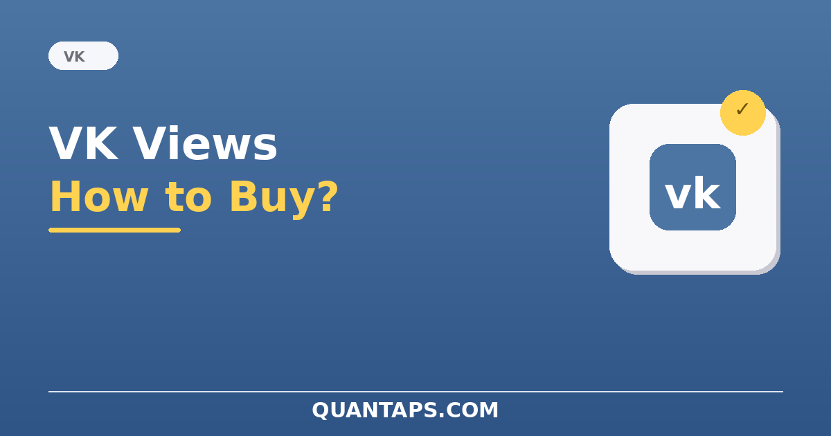 VK purchase illustration